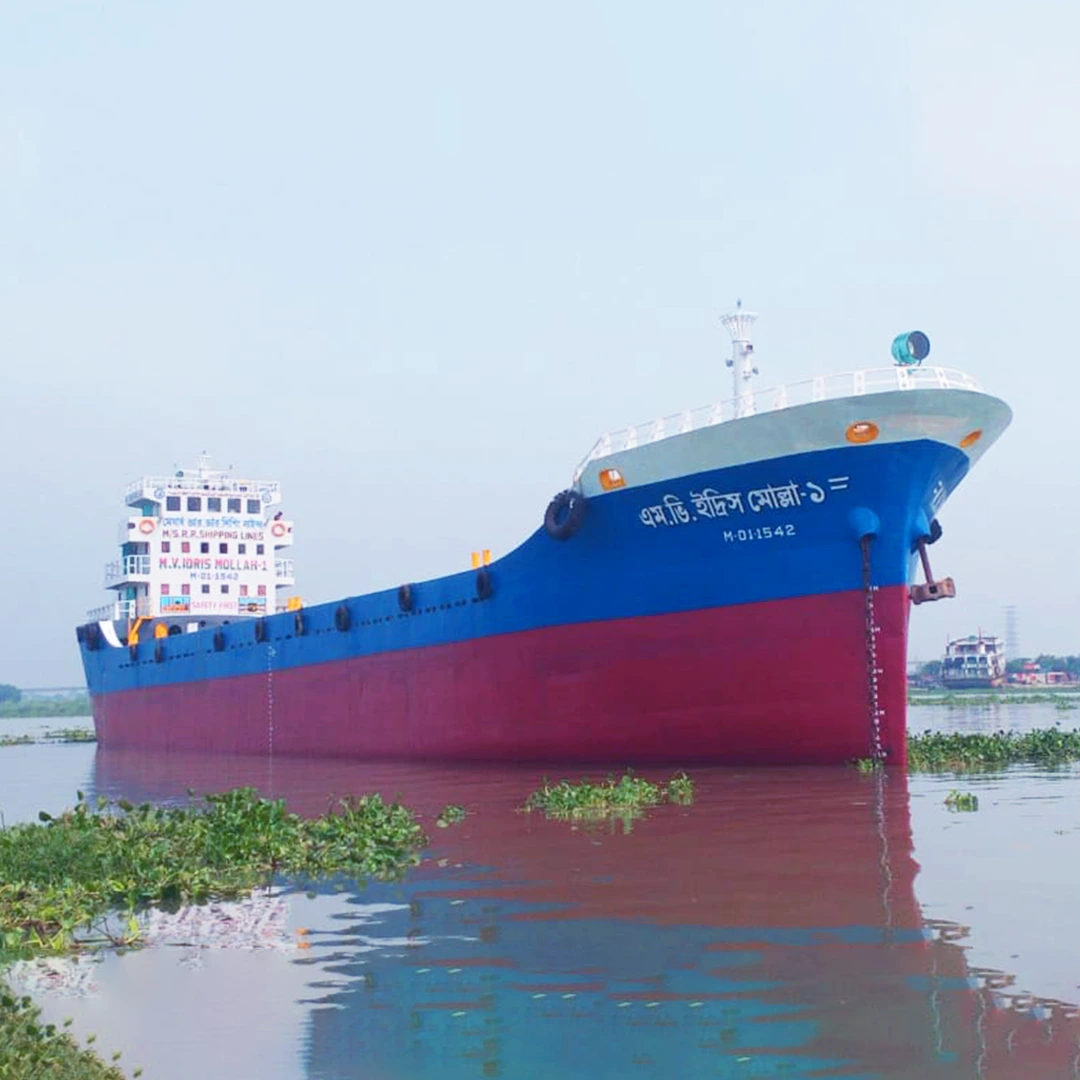 RR Shipping Lines image